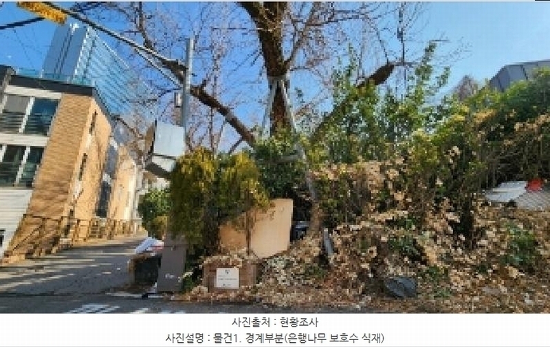 2025타경100774 경기도 과천시 주암동 18-1 도로 경매 이미지