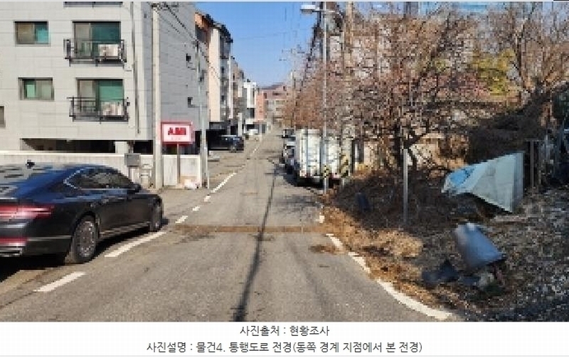 2025타경100774 경기도 과천시 주암동 18-1 도로 경매 이미지