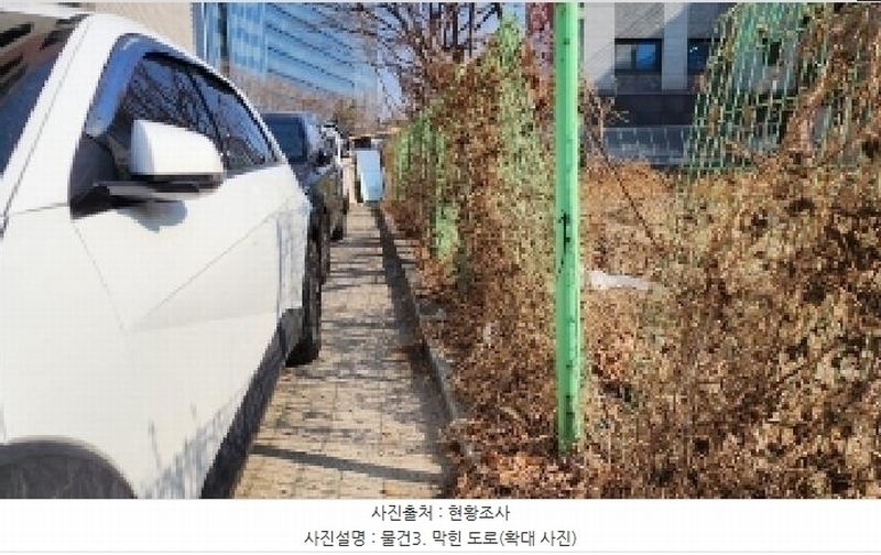 2025타경100774 경기도 과천시 주암동 18-1 도로 경매 이미지