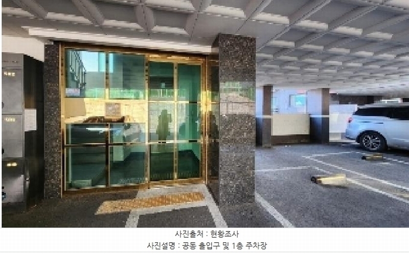 2025타경100786 경기도 안양시 만안구 병목안로130번길 100, 그린힐빌리지 비동 4층 402호 다세대(빌라)[공급18평형] 경매 이미지