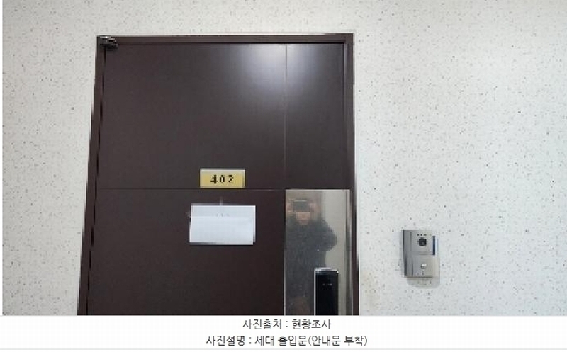 2025타경100786 경기도 안양시 만안구 병목안로130번길 100, 그린힐빌리지 비동 4층 402호 다세대(빌라)[공급18평형] 경매 이미지