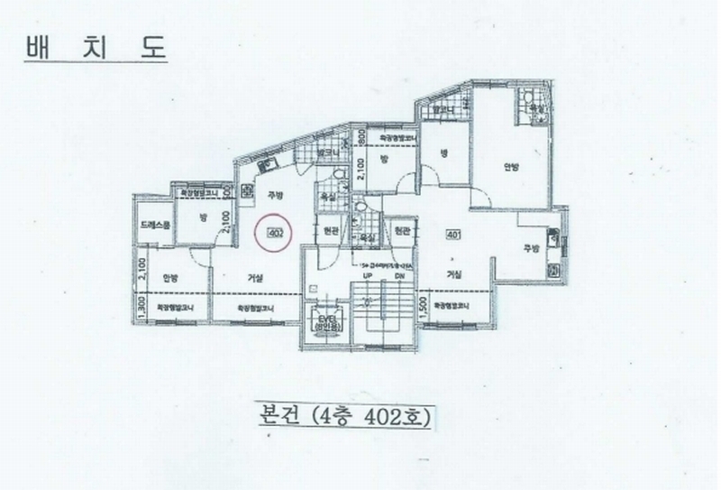 2025타경100786 경기도 안양시 만안구 병목안로130번길 100, 그린힐빌리지 비동 4층 402호 다세대(빌라)[공급18평형] 경매 이미지