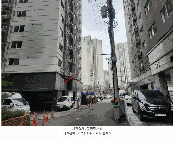 2025타경100801 경기도 안양시 만안구 만안로 131, 엠씨티 8층 804호 오피스텔[계약41평형] 경매 이미지
