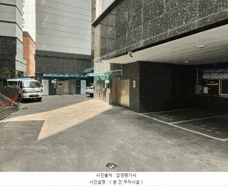 2025타경100801 경기도 안양시 만안구 만안로 131, 엠씨티 8층 804호 오피스텔[계약41평형] 경매 이미지