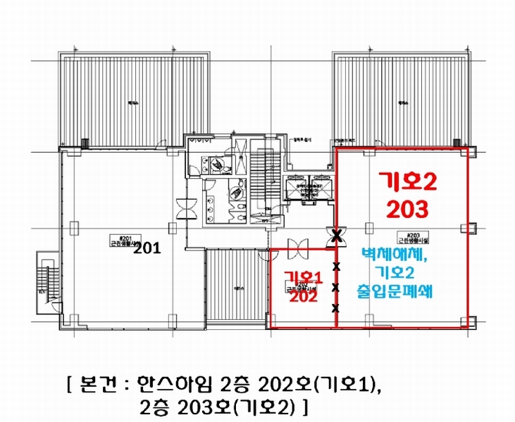 2025타경100805 경기도 안양시 동안구 호계동 903-4 근린상가 경매 이미지
