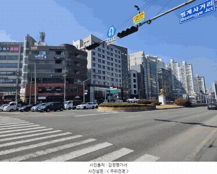 2025타경100805 경기도 안양시 동안구 호계동 903-4 근린상가 경매 이미지