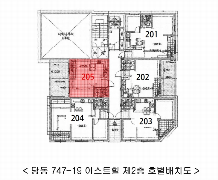 2025타경100810 경기도 군포시 군포로580번길 32, 이스트힐 2층 205호 오피스텔[계약14평형] 경매 이미지