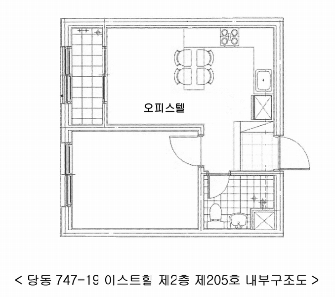 2025타경100810 경기도 군포시 군포로580번길 32, 이스트힐 2층 205호 오피스텔[계약14평형] 경매 이미지