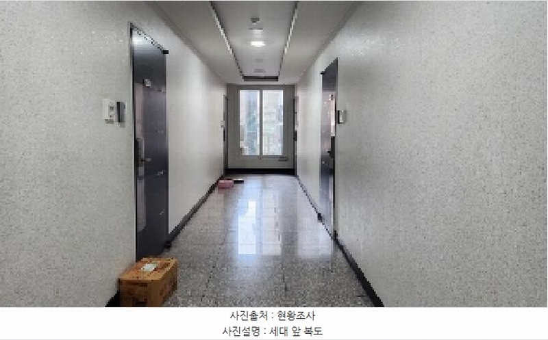 2025타경100810 경기도 군포시 군포로580번길 32, 이스트힐 2층 205호 오피스텔[계약14평형] 경매 이미지