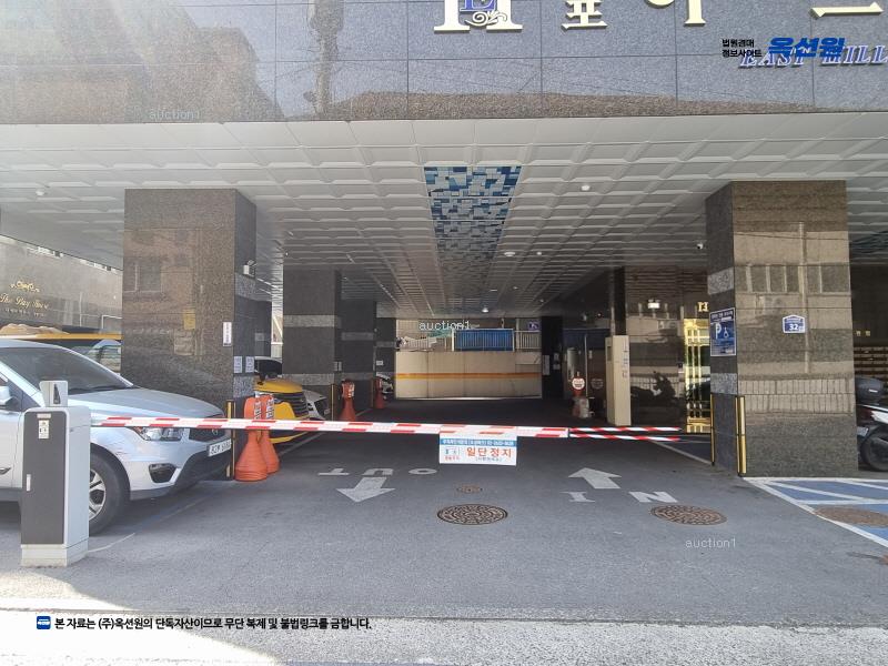 2025타경100810 경기도 군포시 군포로580번길 32, 이스트힐 2층 205호 오피스텔[계약14평형] 경매 이미지