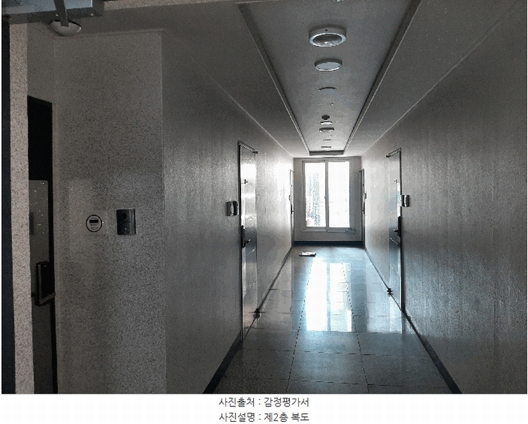 2025타경100810 경기도 군포시 군포로580번길 32, 이스트힐 2층 205호 오피스텔[계약14평형] 경매 이미지