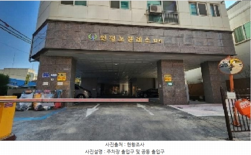 2025타경100839 경기도 안양시 만안구 안양로291번길 34-15, 원평노블레스12차 4층 403호 오피스텔 경매 이미지