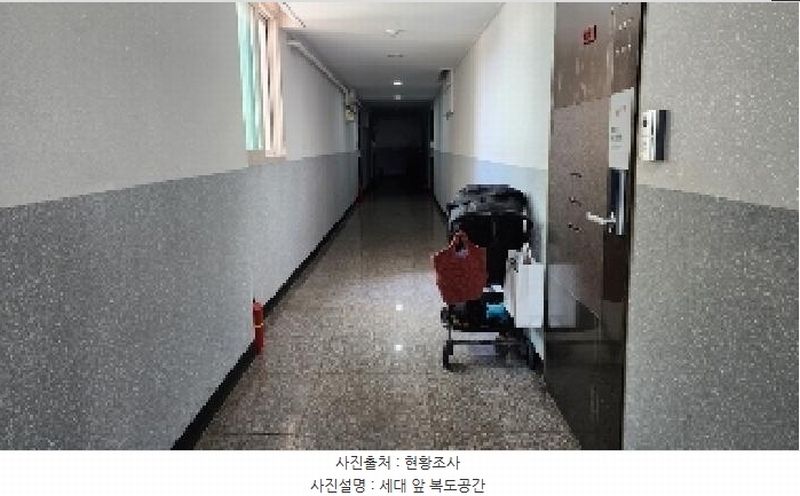 2025타경100839 경기도 안양시 만안구 안양로291번길 34-15, 원평노블레스12차 4층 403호 오피스텔 경매 이미지