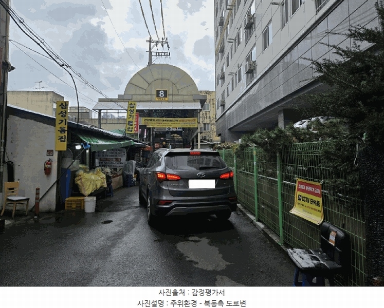 2025타경100839 경기도 안양시 만안구 안양로291번길 34-15, 원평노블레스12차 4층 403호 오피스텔 경매 이미지