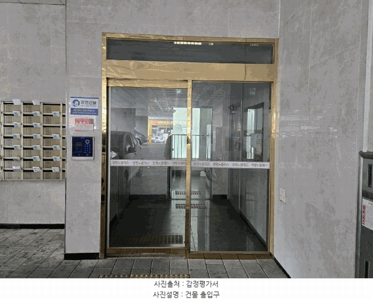 2025타경100839 경기도 안양시 만안구 안양로291번길 34-15, 원평노블레스12차 4층 403호 오피스텔 경매 이미지