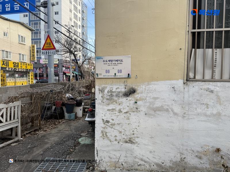 2025타경100841 경기도 군포시 당산로 167, 중앙연립주택 에프동 2층 202호 다세대(빌라) 경매 이미지