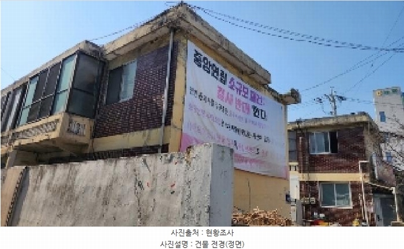 2025타경100841 경기도 군포시 당산로 167, 중앙연립주택 에프동 2층 202호 다세대(빌라) 경매 이미지