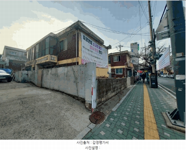 2025타경100841 경기도 군포시 당산로 167, 중앙연립주택 에프동 2층 202호 다세대(빌라) 경매 이미지