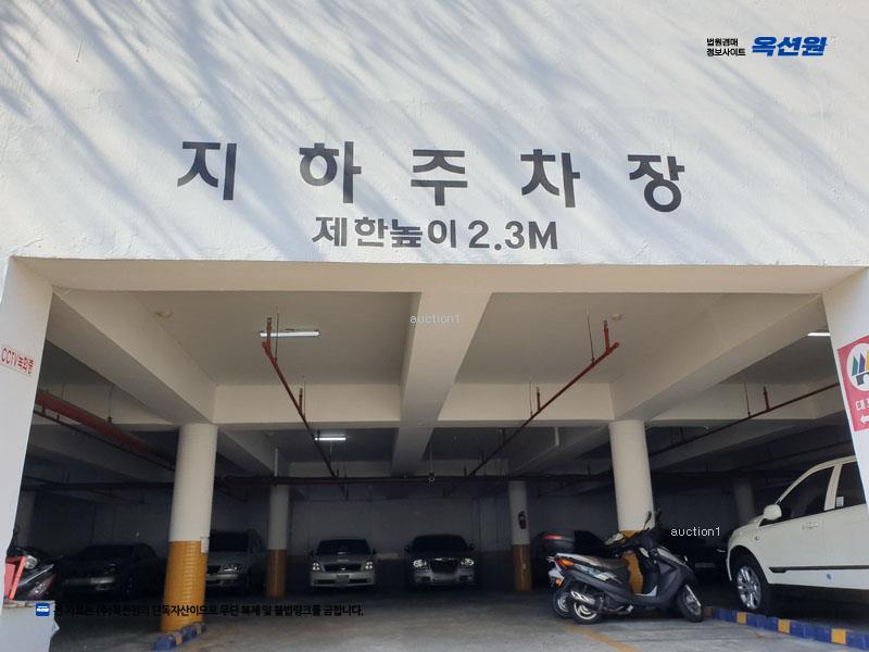 2025타경100847 부산광역시 사하구 장평로41번길 61, 강남아파트 5동 14층 1402호 아파트[공급28평형] 경매 이미지
