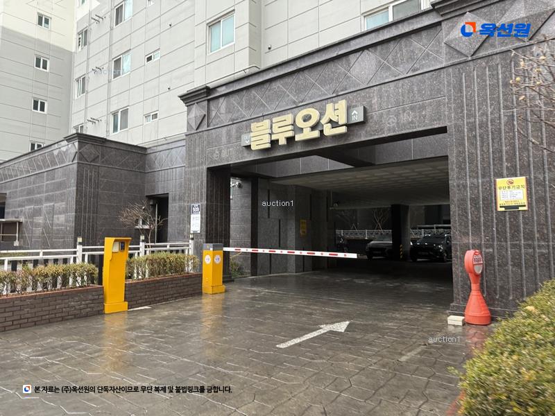 2025타경100851 경기도 안양시 동안구 경수대로 939, 블루오션 7층 702오피스텔호 오피스텔[계약33평형] 경매 이미지