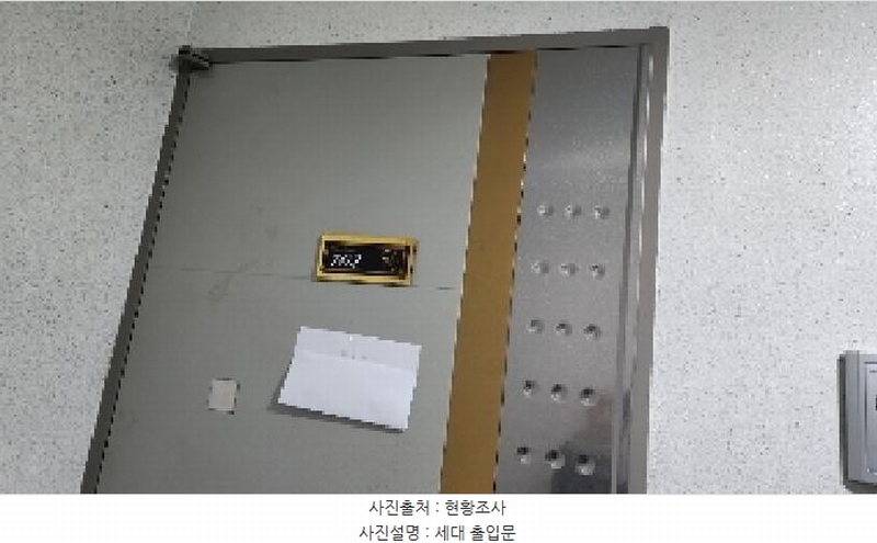 2025타경100851 경기도 안양시 동안구 경수대로 939, 블루오션 7층 702오피스텔호 오피스텔[계약33평형] 경매 이미지