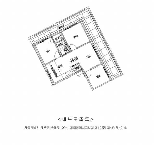 2025타경7868 서울특별시 양천구 곰달래로5길 40, 제이케이시그니처 102동 4층 401호 다세대(빌라) 경매 이미지