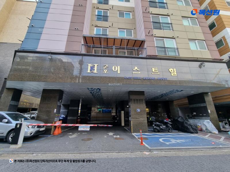 2025타경100856 경기도 군포시 군포로580번길 32, 이스트힐 4층 404호 오피스텔[계약23평형] 경매 이미지