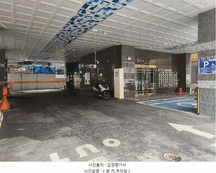 2025타경100856 경기도 군포시 군포로580번길 32, 이스트힐 4층 404호 오피스텔[계약23평형] 경매 이미지