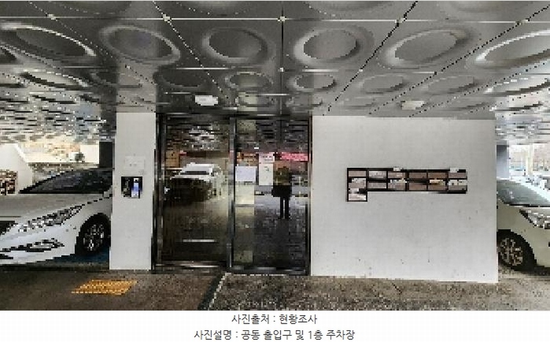 2025타경100876 경기도 의왕시 괴말길 63, 벨라리치 5층 503호 다세대(빌라)[공급15평형] 경매 이미지