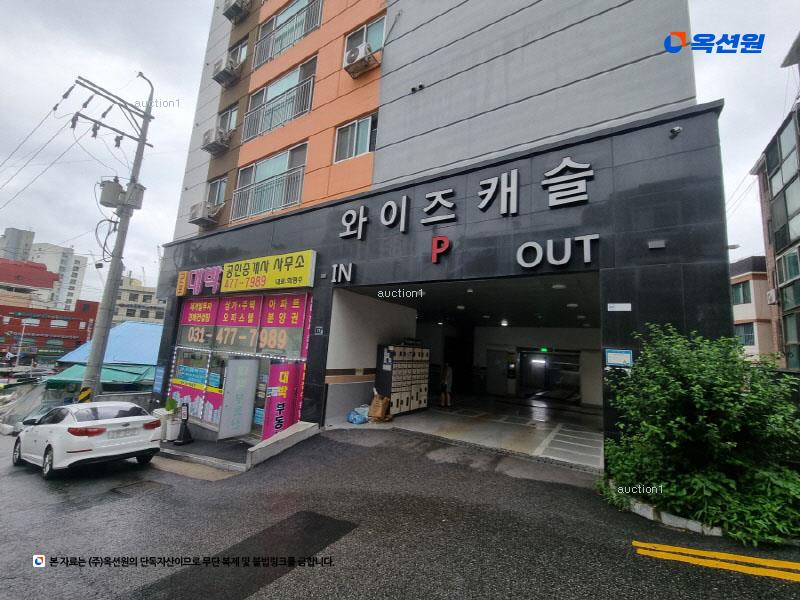 2025타경100881 경기도 군포시 군포로529번길 11, 와이즈캐슬 9층 903호 오피스텔[계약22평형] 경매 이미지
