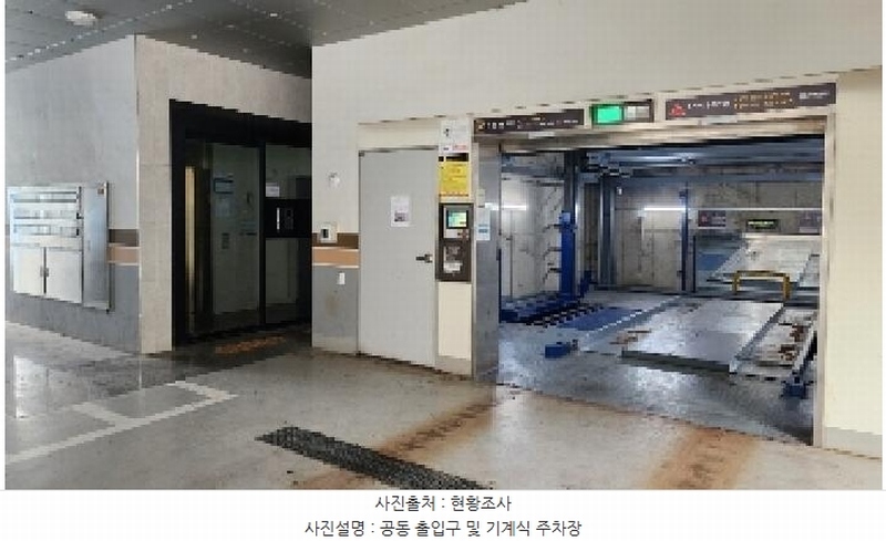 2025타경100881 경기도 군포시 군포로529번길 11, 와이즈캐슬 9층 903호 오피스텔[계약22평형] 경매 이미지