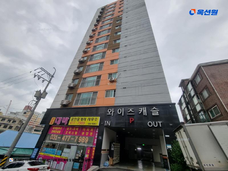 2025타경100881 경기도 군포시 군포로529번길 11, 와이즈캐슬 9층 903호 오피스텔[계약22평형] 경매 이미지