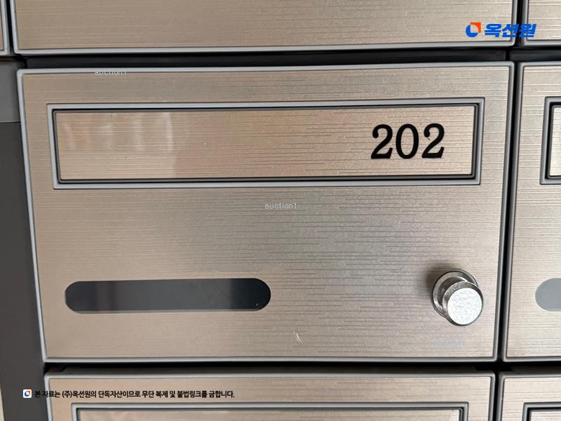 2025타경100885 경기도 군포시 고산로539번길 4, 백두(극동)아파트 968동 2층 202호 아파트[공급41평형] 경매 이미지