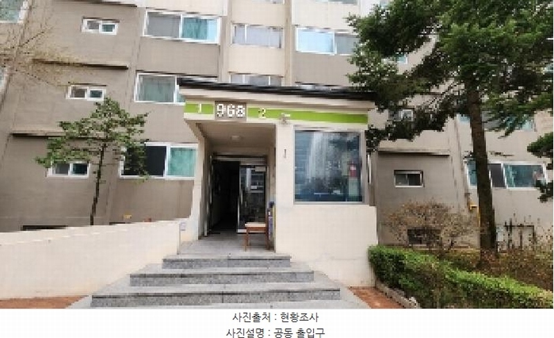 2025타경100885 경기도 군포시 고산로539번길 4, 백두(극동)아파트 968동 2층 202호 아파트[공급41평형] 경매 이미지