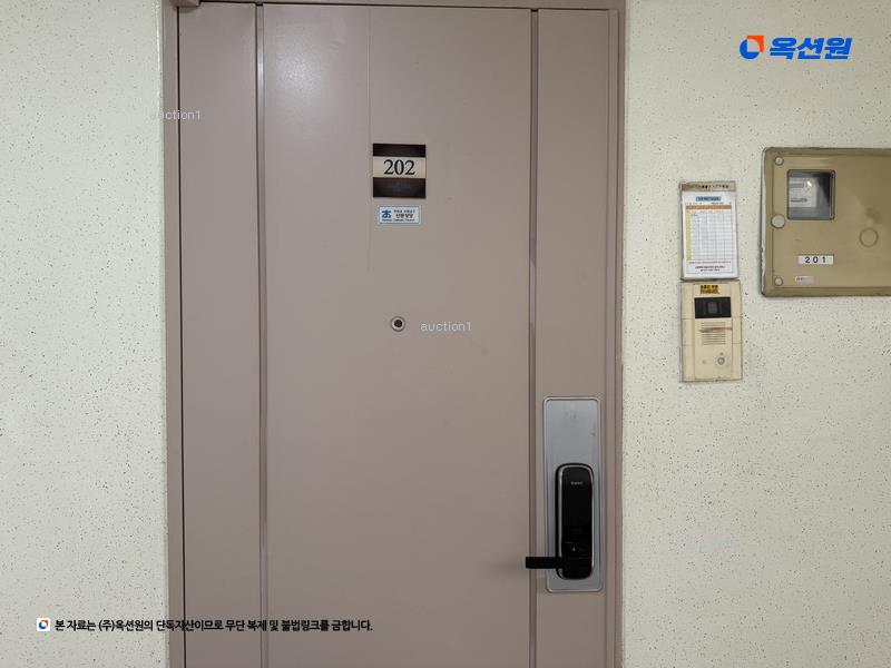 2025타경100885 경기도 군포시 고산로539번길 4, 백두(극동)아파트 968동 2층 202호 아파트[공급41평형] 경매 이미지