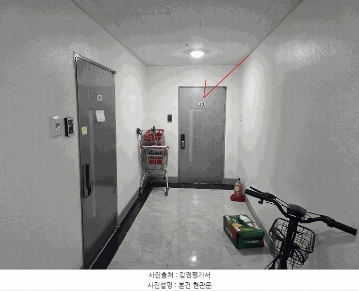 2025타경100898 경기도 군포시 호수로 363, 더웰대야미 3층 306호 오피스텔 경매 이미지