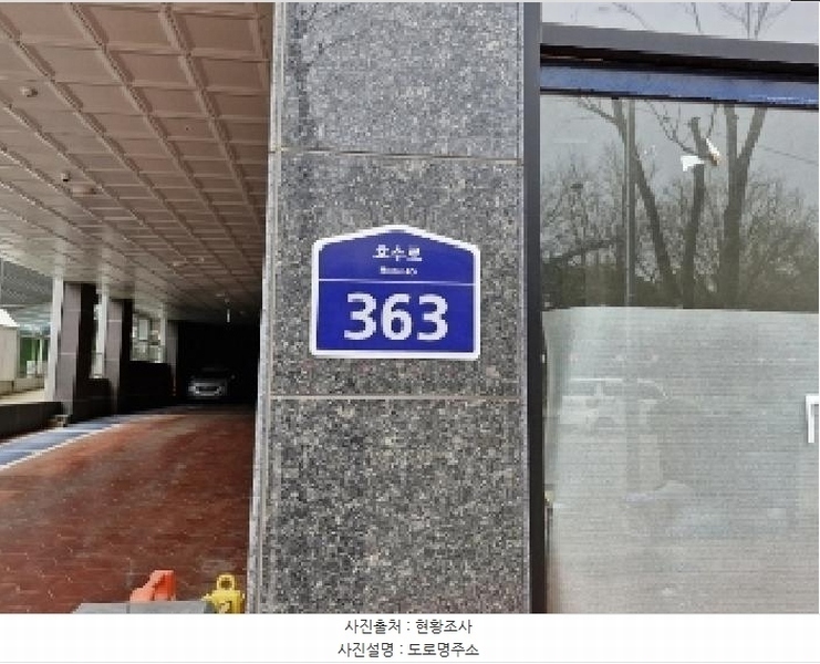 2025타경100898 경기도 군포시 호수로 363, 더웰대야미 3층 306호 오피스텔 경매 이미지