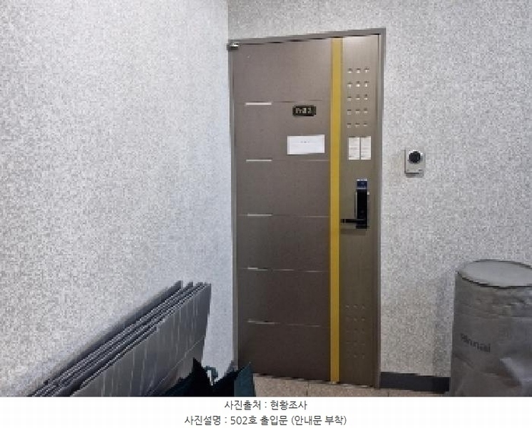 2025타경100902 경기도 안양시 만안구 양화로36번길 32, 뉴베스트빌1 102동 5층 502호 다세대(빌라) 경매 이미지