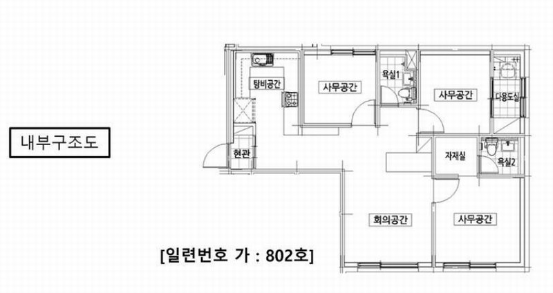 2025타경100909 경기도 안양시 동안구 관악대로342번길 11, 오피스텔 8층 802호 오피스텔[계약41평형] 경매 이미지