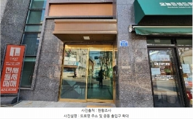 2025타경100909 경기도 안양시 동안구 관악대로342번길 11, 오피스텔 8층 802호 오피스텔[계약41평형] 경매 이미지