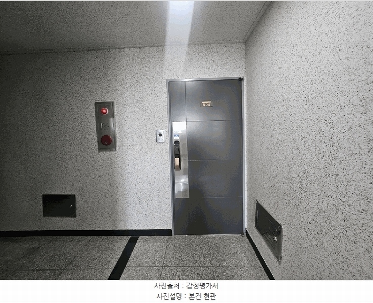2025타경100909 경기도 안양시 동안구 관악대로342번길 11, 오피스텔 8층 802호 오피스텔[계약41평형] 경매 이미지