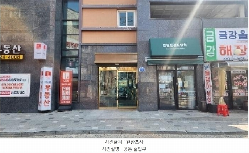 2025타경100909 경기도 안양시 동안구 관악대로342번길 11, 오피스텔 8층 802호 오피스텔[계약41평형] 경매 이미지