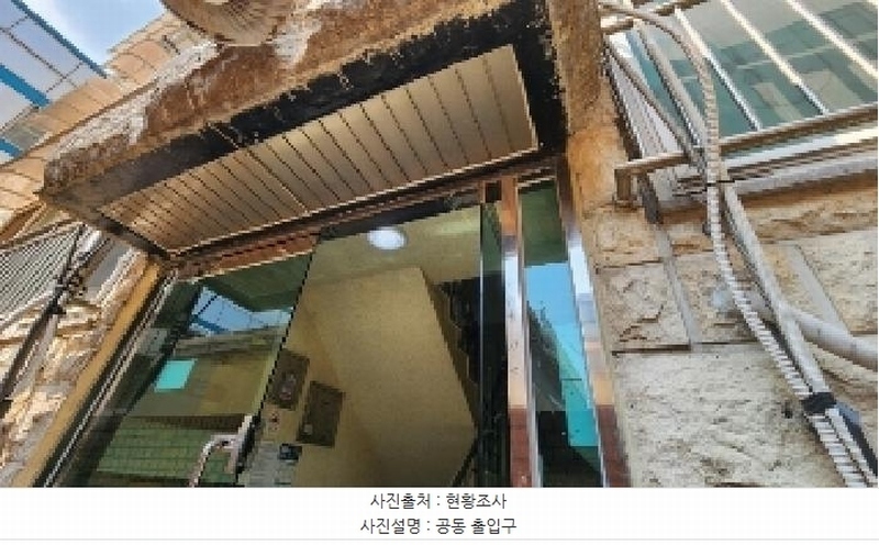 2025타경100916 경기도 안양시 만안구 냉천로28번길 13-15, 금성맨션 에이동 2층 202호 다세대(빌라)[공급21평형] 경매 이미지