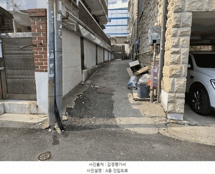 2025타경100916 경기도 안양시 만안구 냉천로28번길 13-15, 금성맨션 에이동 2층 202호 다세대(빌라)[공급21평형] 경매 이미지