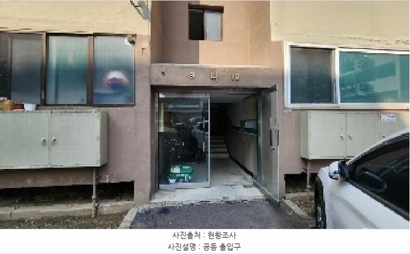 2025타경100925 경기도 안양시 동안구 포도원로 31, 태하아파트 나동 2층 210호 아파트 경매 이미지