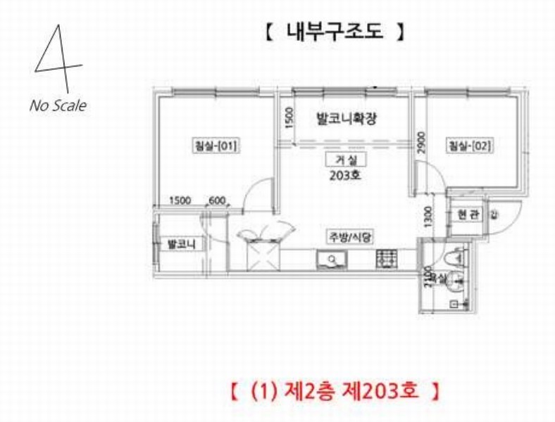 2025타경100933 경기도 군포시 군포로565번길 3, 더그레이트힐 2층 203호 다세대(빌라)[공급15평형] 경매 이미지