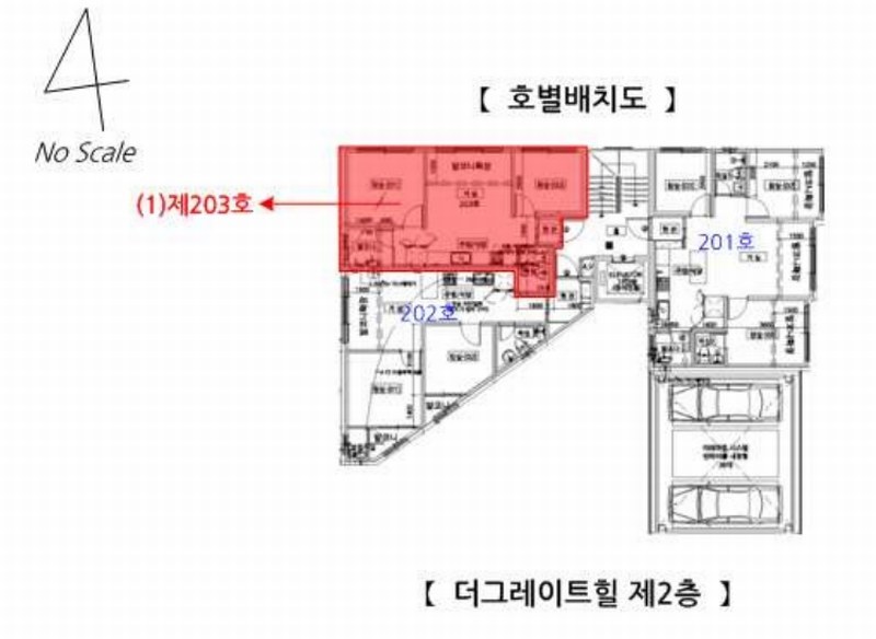 2025타경100933 경기도 군포시 군포로565번길 3, 더그레이트힐 2층 203호 다세대(빌라)[공급15평형] 경매 이미지