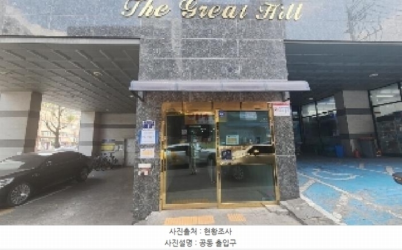 2025타경100933 경기도 군포시 군포로565번길 3, 더그레이트힐 2층 203호 다세대(빌라)[공급15평형] 경매 이미지