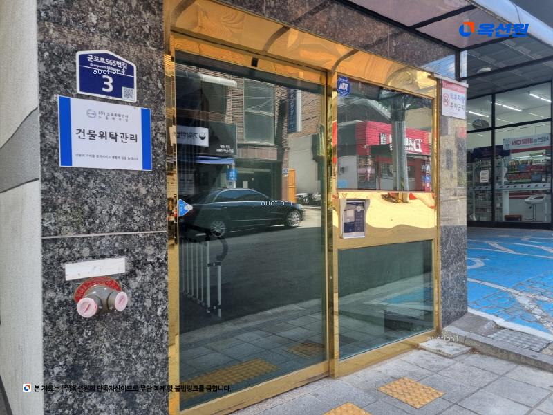 2025타경100933 경기도 군포시 군포로565번길 3, 더그레이트힐 2층 203호 다세대(빌라)[공급15평형] 경매 이미지