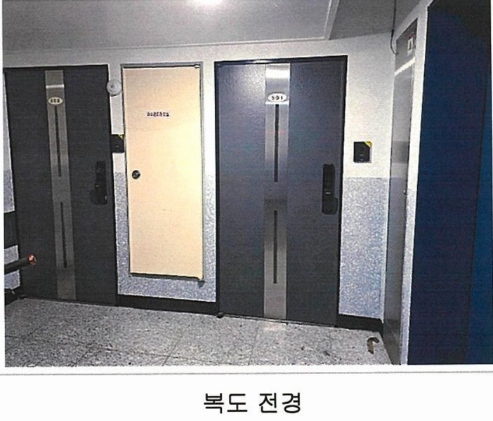 2025타경100940 경기도 안양시 만안구 안양동 908-119 다세대(빌라)[공급8평형] 경매 이미지